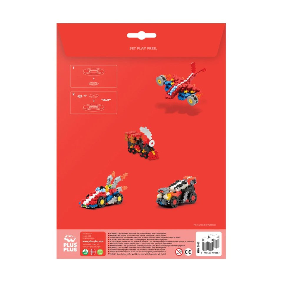 Red packaging of a toy set with small vehicles on a white background