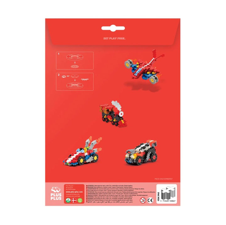 Red packaging of a toy set with small vehicles on a white background